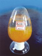 Ion exchange resin
