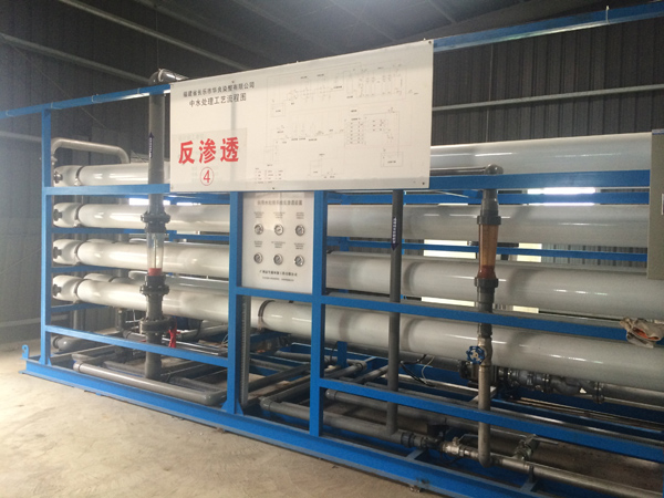 Reverse osmosis desalination system and equipment
