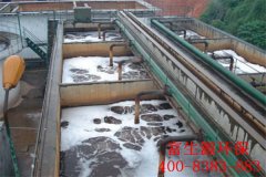 乳制品工业废水来源和处理技术